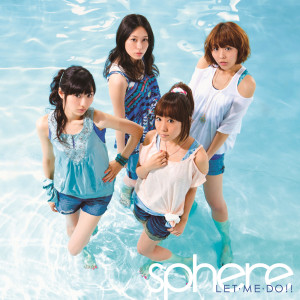 ดาวน์โหลดและฟังเพลง Feathering me, Y/N? พร้อมเนื้อเพลงจาก Sphere