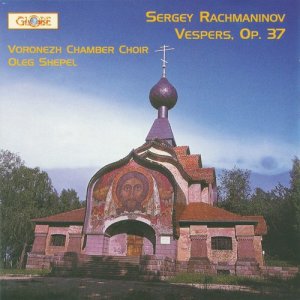 收聽Oleg Shepel的Vespers, Op. 37: IX. Blessed art Thou, O Lord歌詞歌曲