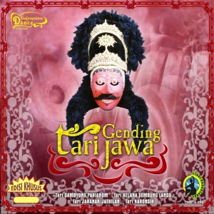 Dengarkan Tari Jaranan / Jathilan lagu dari Karawitan Gumregah dengan lirik