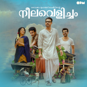 Album Neelavelicham (Original Motion Picture Soundtrack) oleh Rex Vijayan