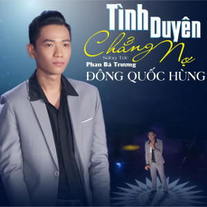 Listen to Tình Duyên Chẳng Nợ song with lyrics from Đông Quốc Hùng