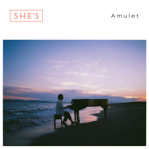 ดาวน์โหลดและฟังเพลง If พร้อมเนื้อเพลงจาก SHE'S