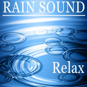 ดาวน์โหลดและฟังเพลง Rain: Sleeping Mother พร้อมเนื้อเพลงจาก Rain Sounds
