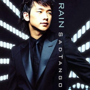 ดาวน์โหลดและฟังเพลง Slowly (Instrumental) พร้อมเนื้อเพลงจาก Rain