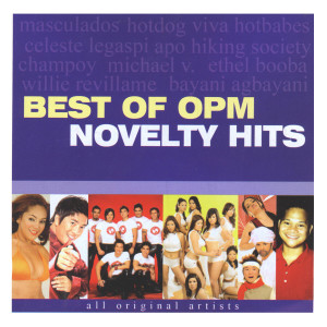 Listen to Mr. Wow song with lyrics from Ethel Booba