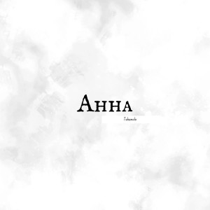 Tshenolo的專輯Ahha (Explicit)