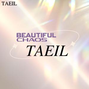 Album Beautiful Chaos (Explicit) from 
