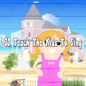 Listen to Bye Baby Bunting song with lyrics from Nursery Rhymes