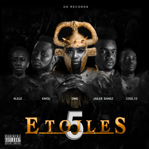 Listen to Banana (Explicit) song with lyrics from Omg Oumy Gueye