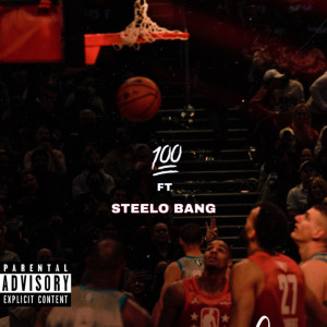 Queso的專輯100 (Explicit)