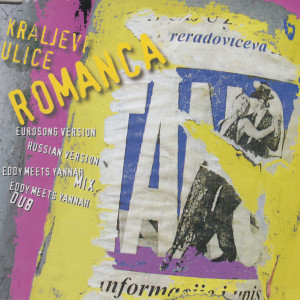 Album Romanca from Kraljevi Ulice