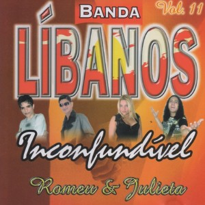 Listen to Alivia song with lyrics from Banda Libanos