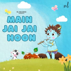 Sonal Kaushal的專輯Main Jai Jai Hoon