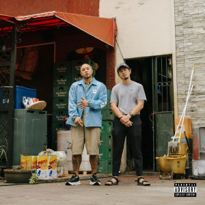 Listen to TLC (Explicit) song with lyrics from february bank
