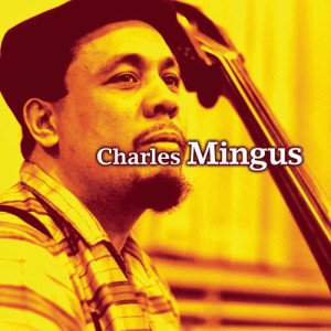 ดาวน์โหลดและฟังเพลง GG Train พร้อมเนื้อเพลงจาก Charles Mingus