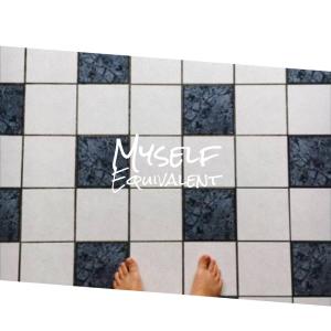 Dengarkan Drifter Zeitung lagu dari Annet Landine dengan lirik