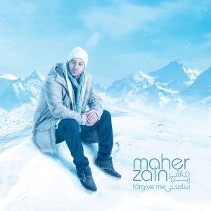 ดาวน์โหลดและฟังเพลง I Love You So พร้อมเนื้อเพลงจาก Maher Zain