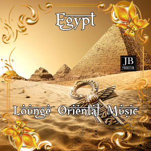 Listen to Luxor's Light song with lyrics from Fly Project