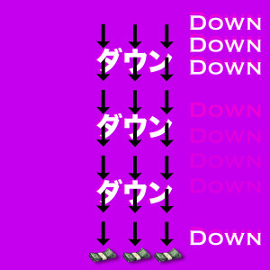 Listen to Down (Explicit) song with lyrics from B-Rose