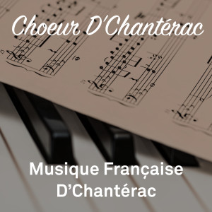 收聽Choeur D'Chantérac的À la volonté du peuple歌詞歌曲