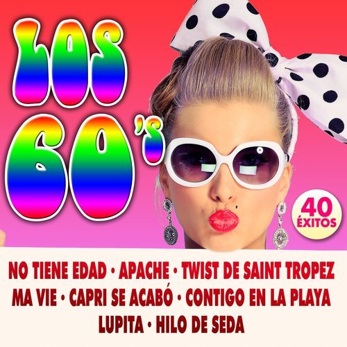 La Misma Playa