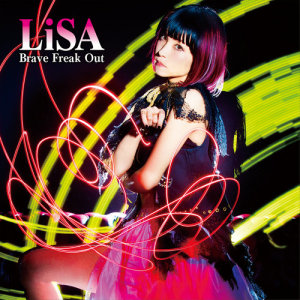 LiSA的專輯Brave Freak Out - EP