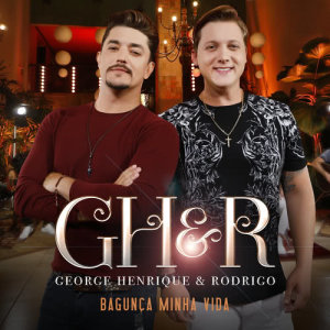 收聽George Henrique & Rodrigo的Muda (Ao Vivo Em Goiânia / 2019)歌詞歌曲