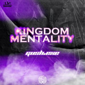 收聽guSh.eXE的Bizaaaaa44 (feat. Kay De Mellow)歌詞歌曲