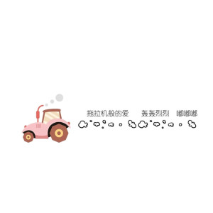 Dengarkan lagu 夜静沉思 nyanyian 何祖境 dengan lirik