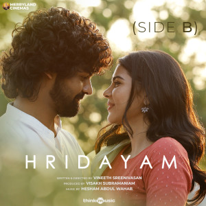 收听Hesham Abdul Wahab的Puthiyoru Lokam歌词歌曲