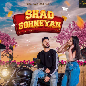 Album Shad Sohneyan from 