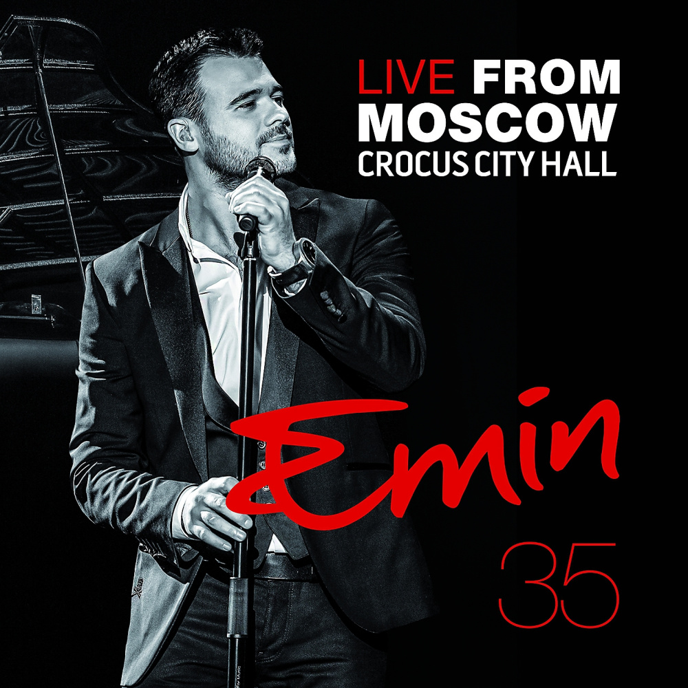 Berega(feat. Stas Mikhaylov) (Live From Moscow Crocus City Hall)