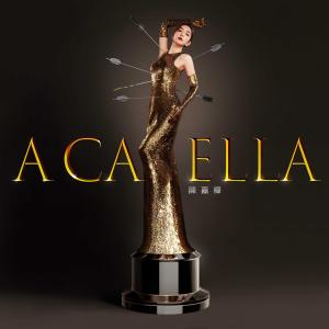 Album A CA ELLA from Ella