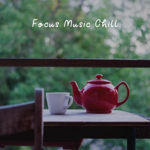 Listen to Focus Music Chill, Pt. 6 song with lyrics from The White Noise Zen & Meditation Sound Lab