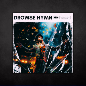 อัลบัม Drowse Hymn ศิลปิน The Sleepy Guitar