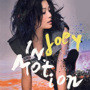 Listen to 愛怪物的你 song with lyrics from Joey Yung (容祖儿)