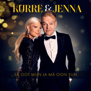 收聽Kurre的Sä oot mun ja mä oon sun歌詞歌曲