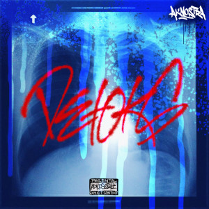 Listen to Black Ink Sauce (Explicit) song with lyrics from Aknostra