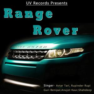 Dengarkan lagu Yaari nyanyian Various Artists dengan lirik
