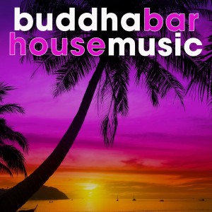 ดาวน์โหลดและฟังเพลง Die Ghar พร้อมเนื้อเพลงจาก Makeba