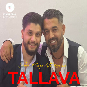 Sadri Gjakova的專輯Tallava