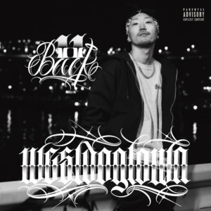 Dengarkan Prolouge (feat. KOTA) lagu dari 11'Back dengan lirik