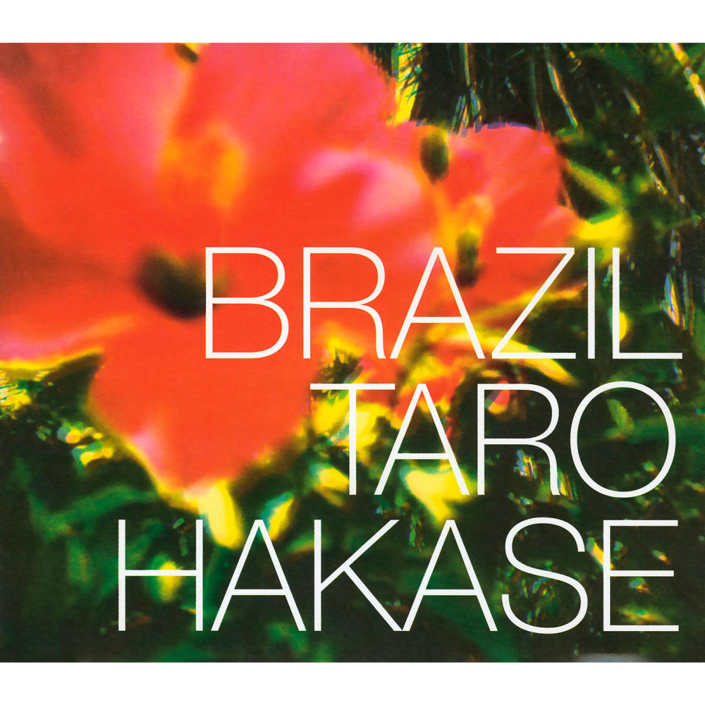 Brazil Aquarela Do Brasil (The Hibiscus Vocal Version)