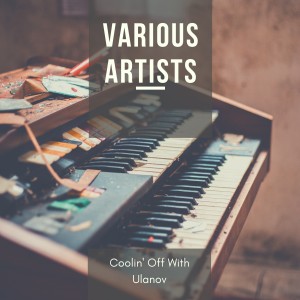 Listen to Coastin' With J.C. song with lyrics from J.C. Heard