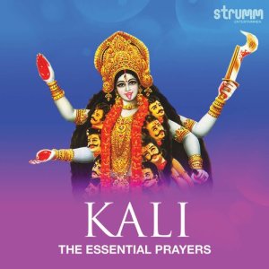 ดาวน์โหลดและฟังเพลง Kali Ashtottarshat Namavali (其他) พร้อมเนื้อเพลงจาก Shruti Vishwakarma