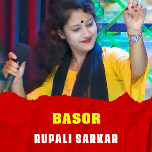 Rupali Sarkar的專輯Basor