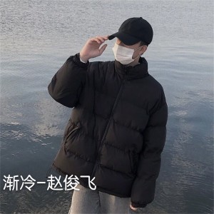 Album 渐冷 from 赵俊飞