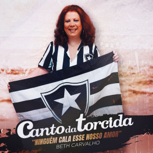 Beth Carvalho的專輯Ninguém Cala Esse Nosso Amor