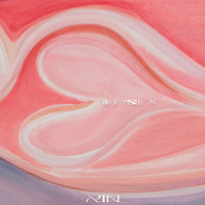 ดาวน์โหลดและฟังเพลง 练习曲 พร้อมเนื้อเพลงจาก 刘雨昕