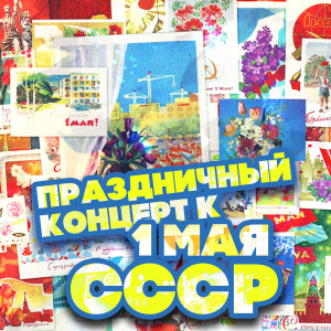 收聽Марина Ладынина的Каким ты был歌詞歌曲